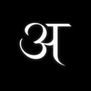 Brainalyse logo
