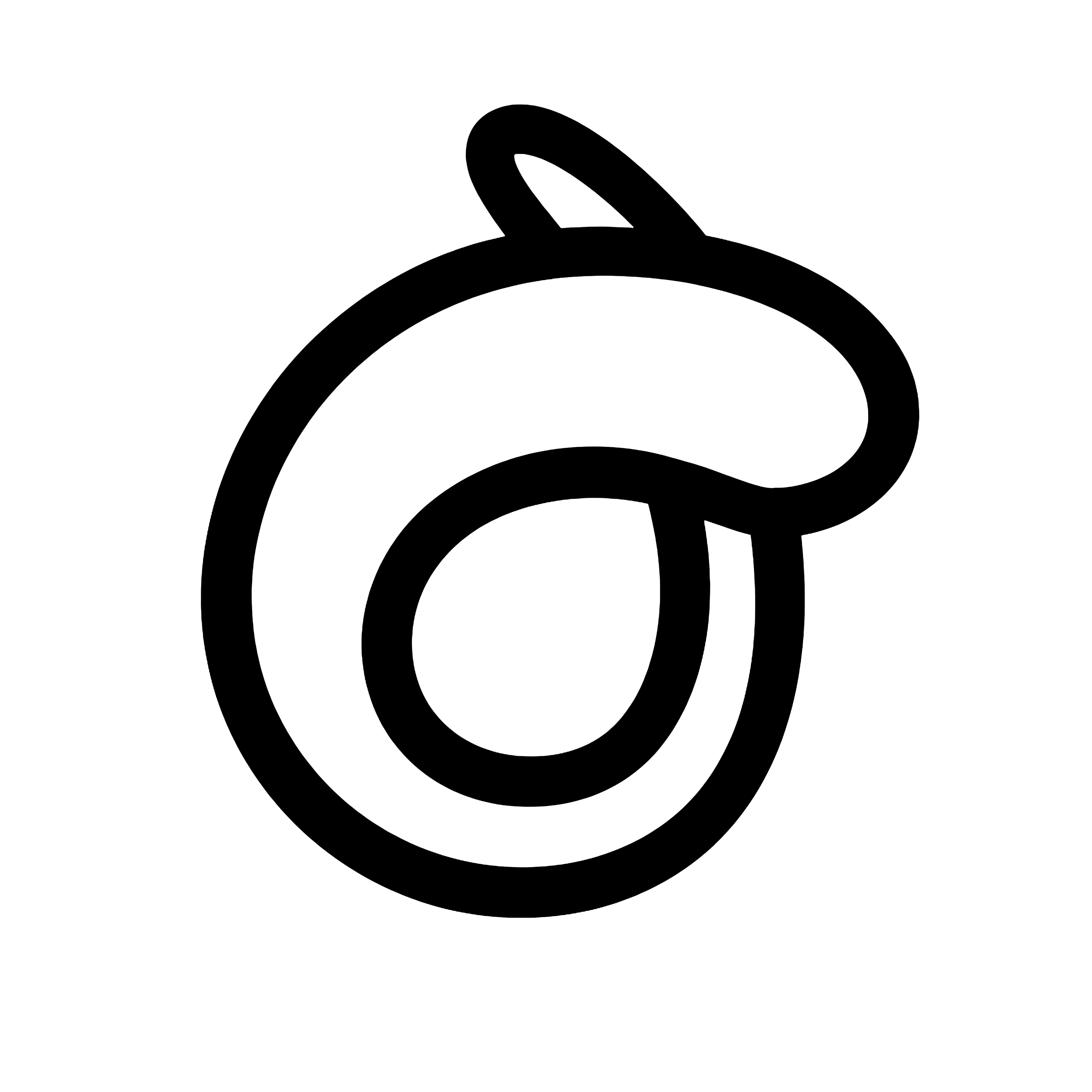Logo de Ceptile