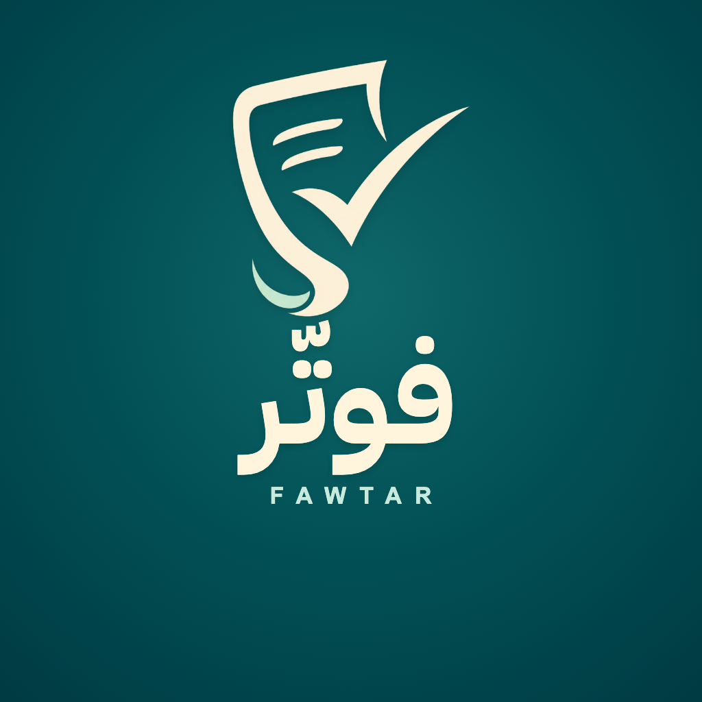 Logo de فوتّر