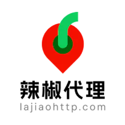 Logo de 辣椒HTTP代理