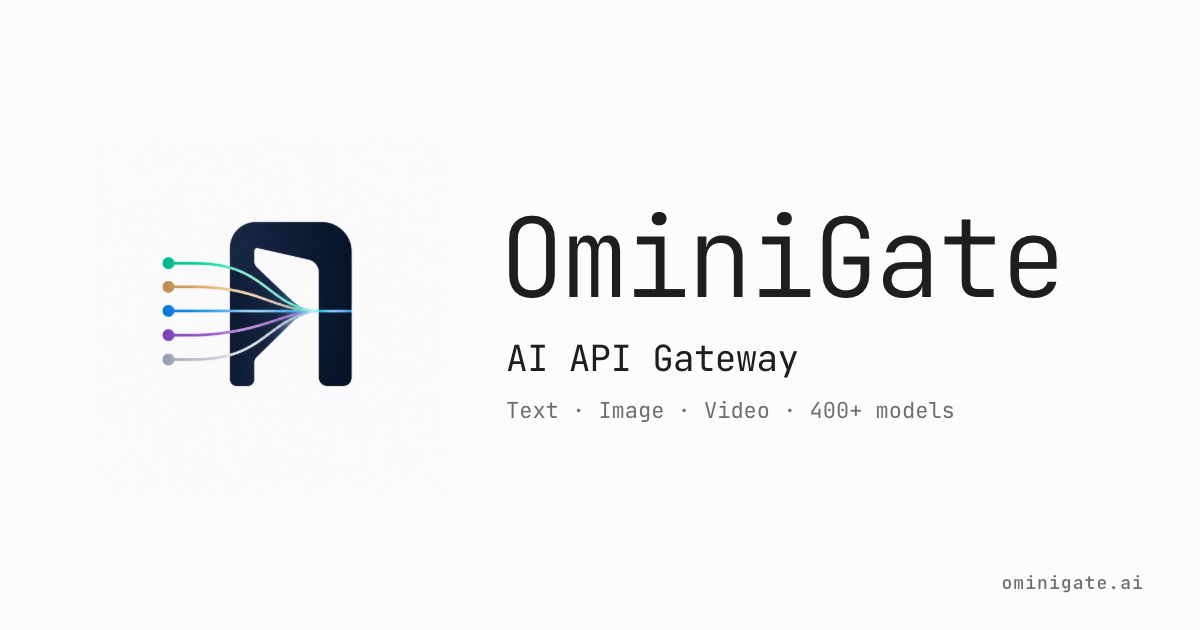 Логотип OminiGate
