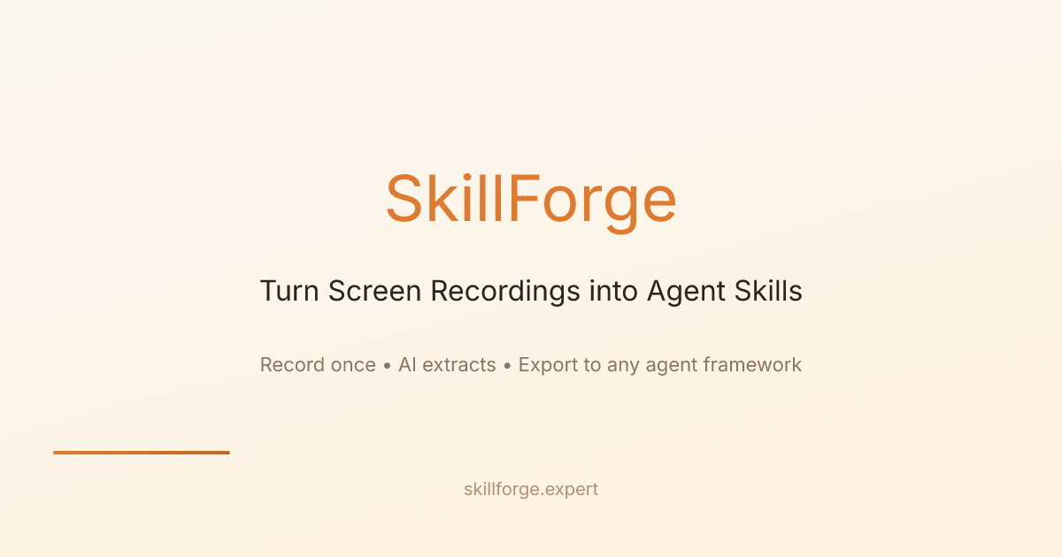 Логотип SkillForge