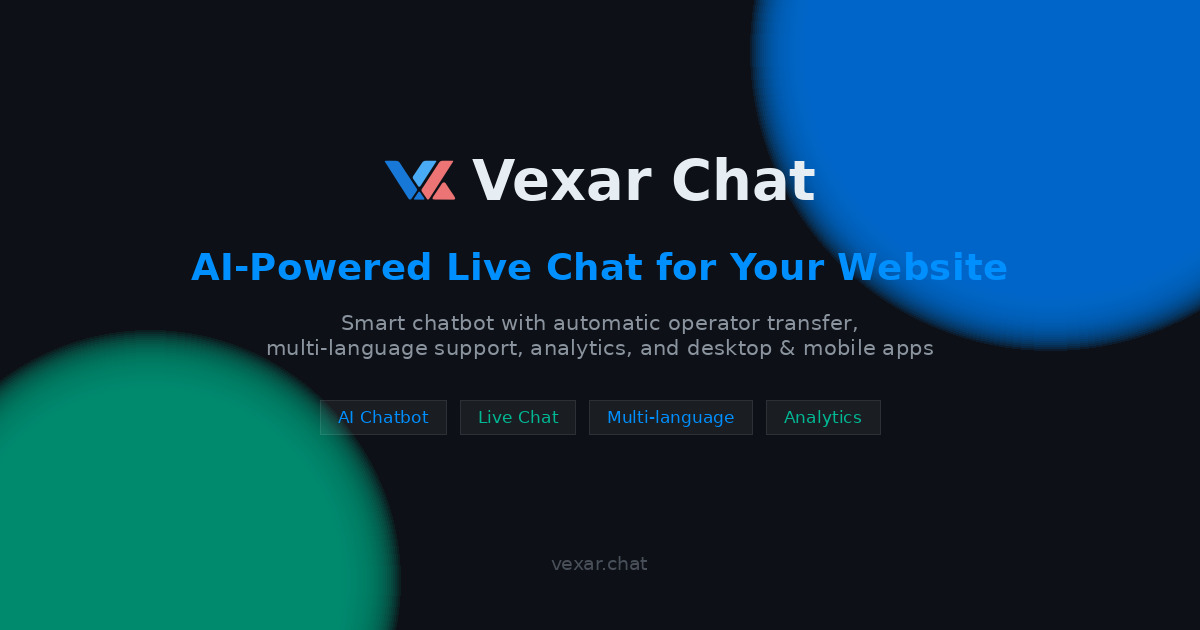 Логотип Vexar Chat