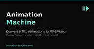 Animation Machine logo