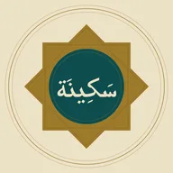 Logo de AskSakina