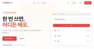 Логотип BlinkHub Korea