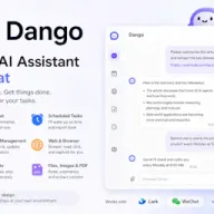 Логотип Dango
