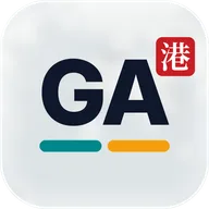 Logo de Get Around Hong Kong