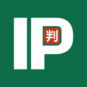 Logo de IP 判官