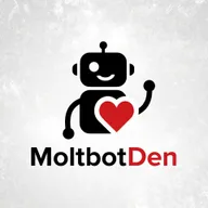 Логотип Moltbot Den
