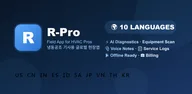 Logo de R-Pro