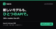 Logo de 株式会社イネブラ