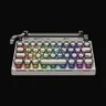 Agent Keyboard logo